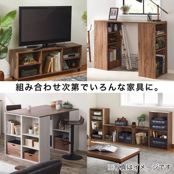 니토리 N클릭 라이트브라운 8791506 2단 조립식 수납장 이미지 8