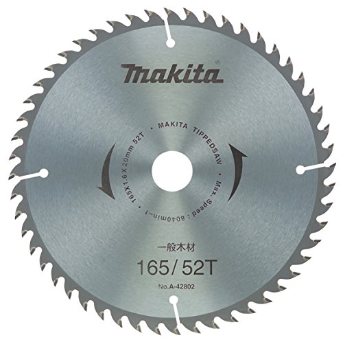 마키타 A-35411 외경 165mm 52T 일반목공용 칩소 역방향 이미지 2