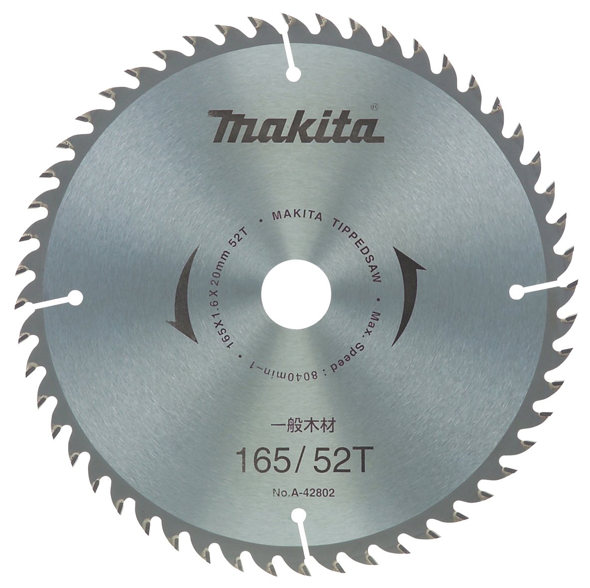 마키타 A-35411 외경 165mm 52T 일반목공용 칩소 역방향