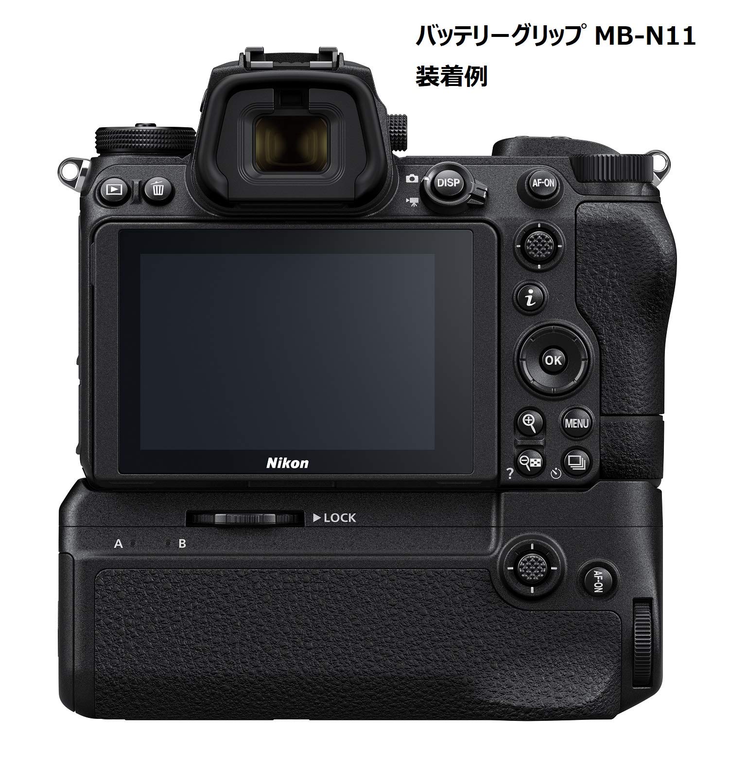 니콘 Z7II 블랙 미러리스 카메라 바디 이미지 10