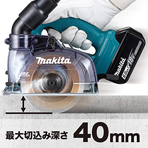 마키타 CC500DZ 125mm 충전식 방진 커터 18V 베어툴 이미지 3