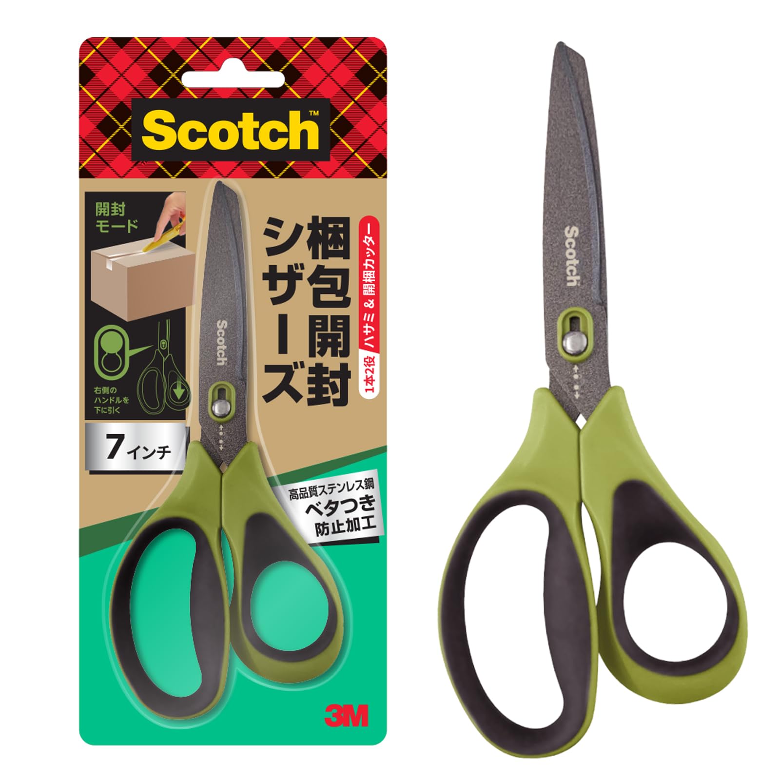 3M 스코치 1487NS-J 택배 개봉 가위 7인치 끈적임 방지 가공
