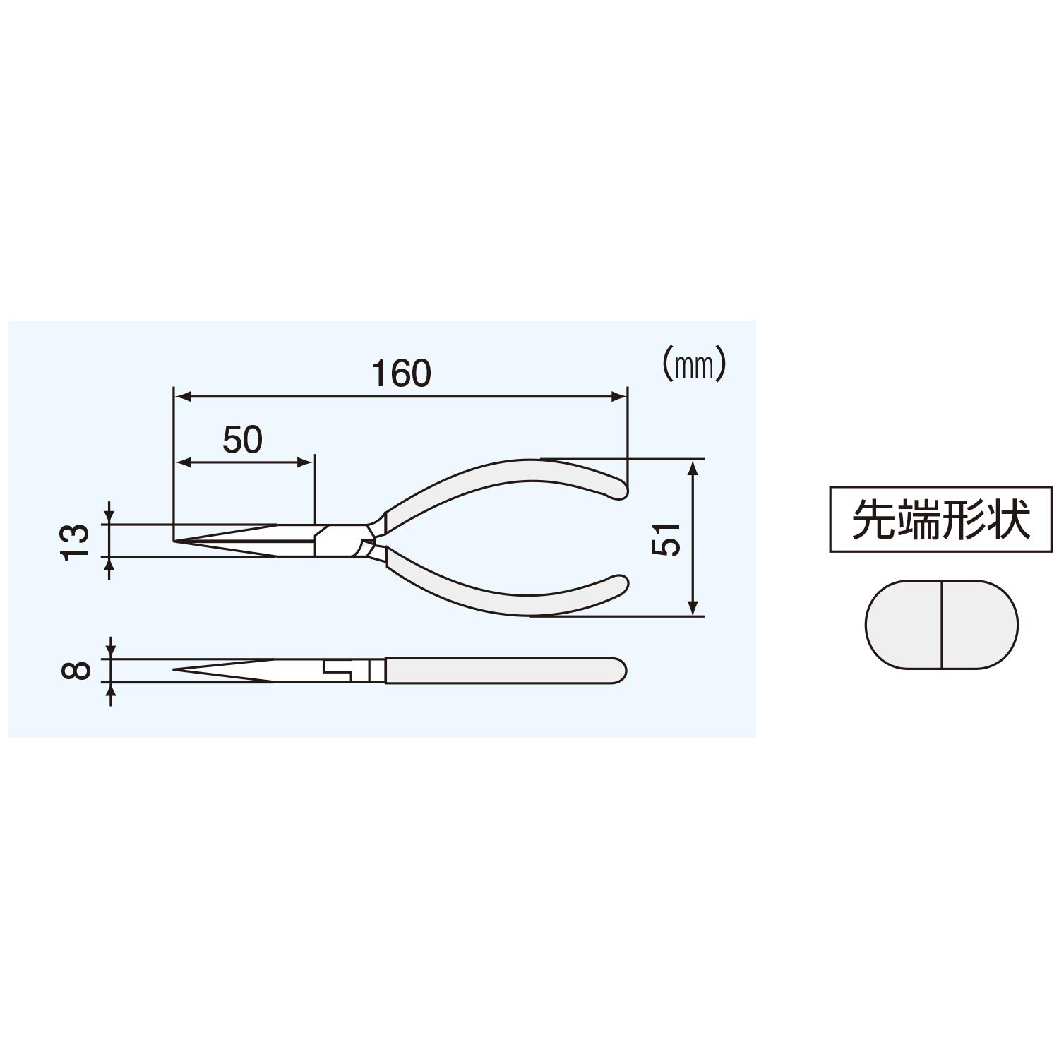 엔지니어 PR-46 160mm 롱노즈 펜치 녹색 이미지 3