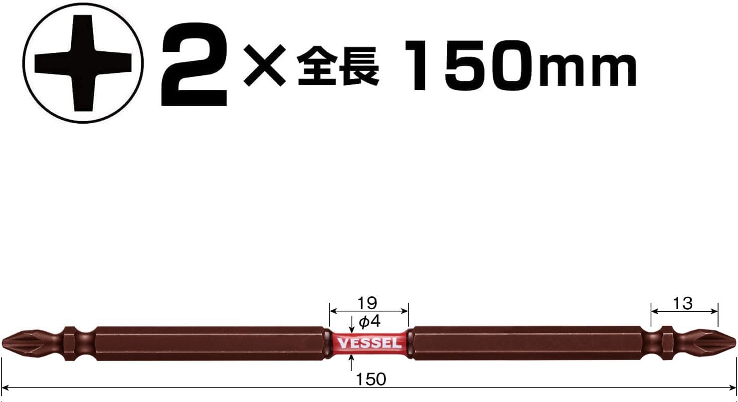 베셀 사키스보 토션 비트 SST142150 +2 150mm 2개입 이미지 2