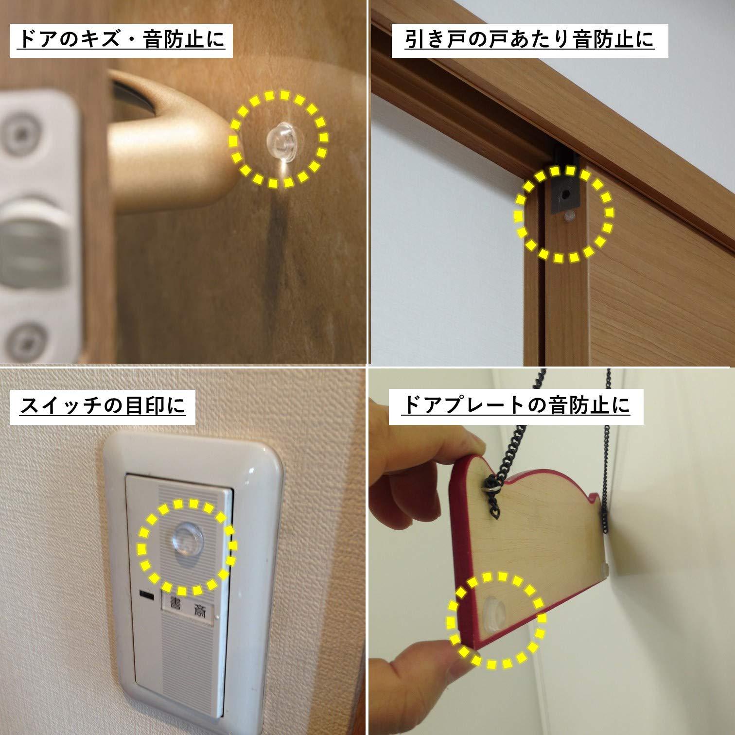 3M 강력접착 쿠션고무 원형 CS-101 2.강력접착 원형 지름 7.9mm 높이 2.2mm 이미지 5