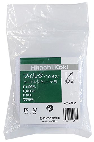 하이코키 무선 청소기 필터 10개입 00339293 이미지 2