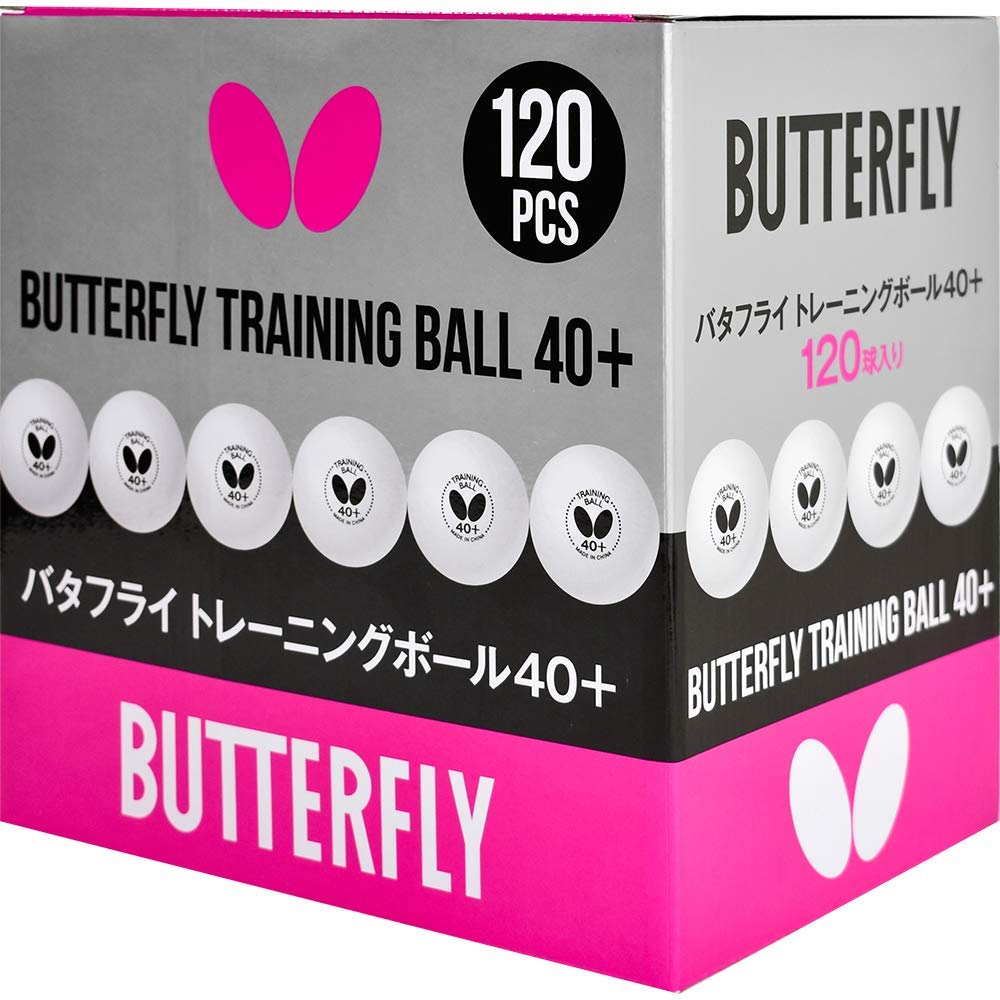 버터플라이 트레이닝볼 40+ 95840 탁구공 120구 이미지 3