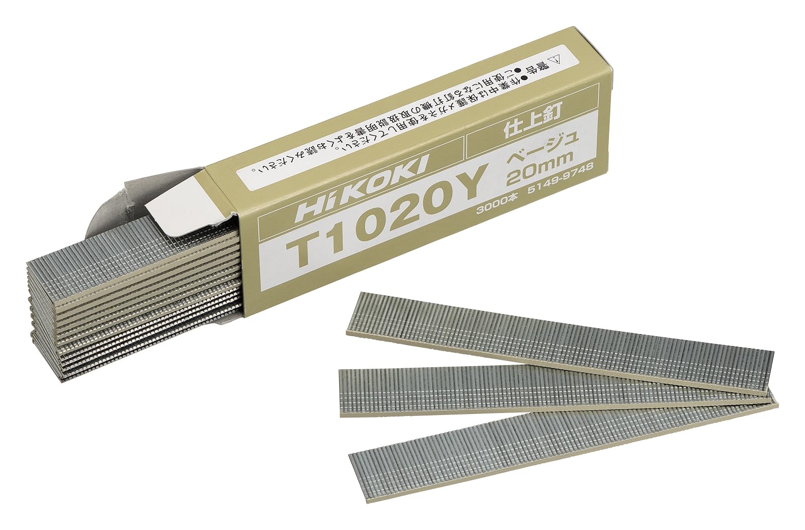 하이코키 T1020Y 20mm 피니시 네일 3000개입 베이지