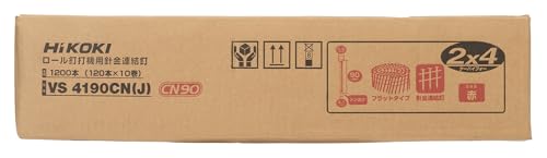 하이코키 CN90 90mm 4.1mm 레드코트 연결못 1200개입 이미지 3