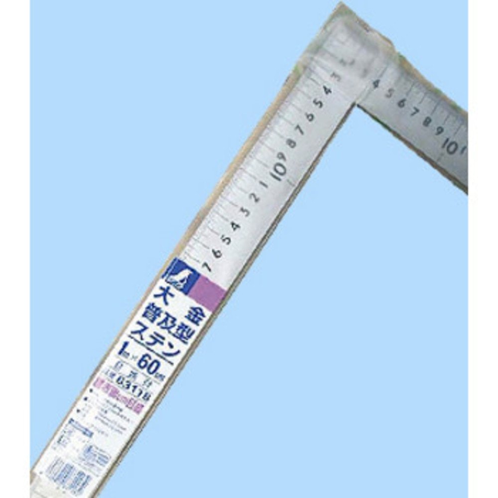 신와 대금 보급형 63118 1m x 60cm 직각자 스테인리스 표리동목 이미지 2