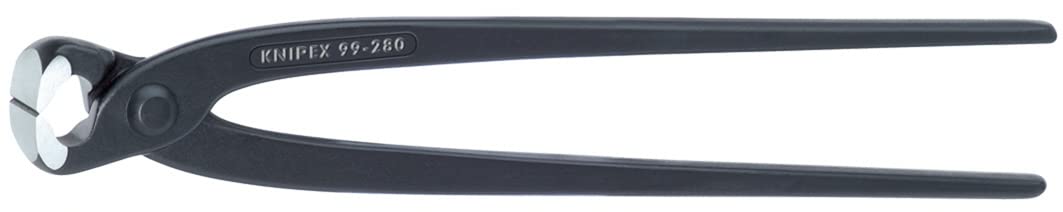 크니펙스 9900-200 엔드커팅 니퍼 200mm