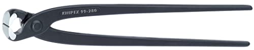 크니펙스 9900-200 엔드커팅 니퍼 200mm 이미지 2