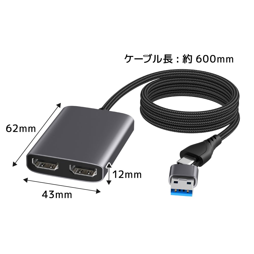 산코 THANKO 3화면 HDMI 변환 어댑터 UBHM24SSL 이미지 9