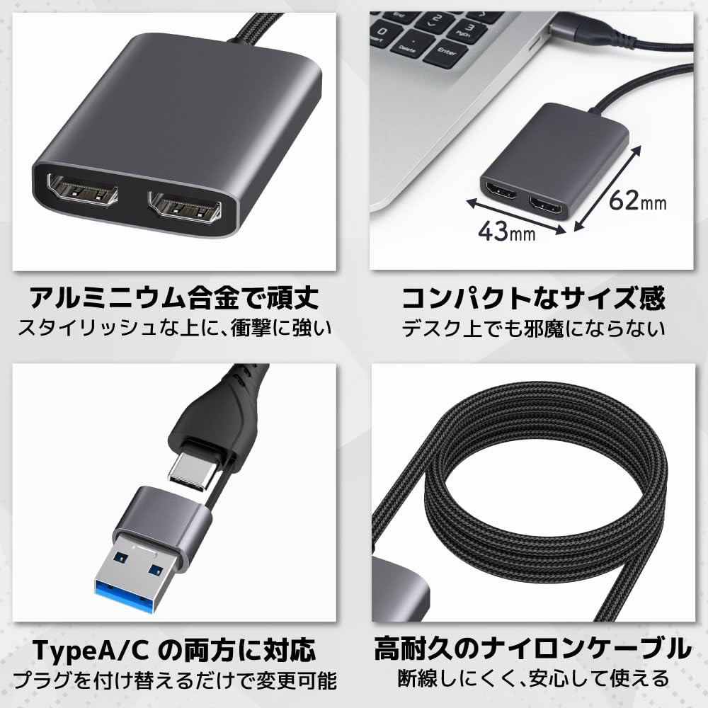 산코 THANKO 3화면 HDMI 변환 어댑터 UBHM24SSL 이미지 8