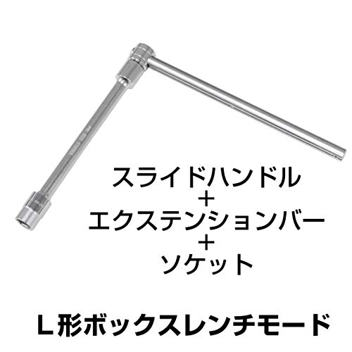 토네 툴백 세트 TSA3170 블랙 27종 9.5mm 이미지 6