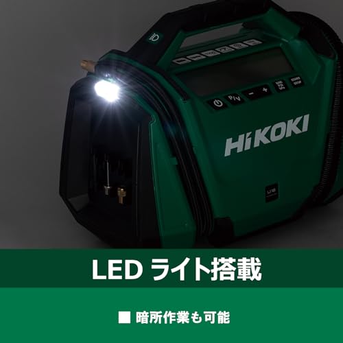 하이코키 UP18DA 18V 1100kPa 무선 공기주입기 본체 이미지 7