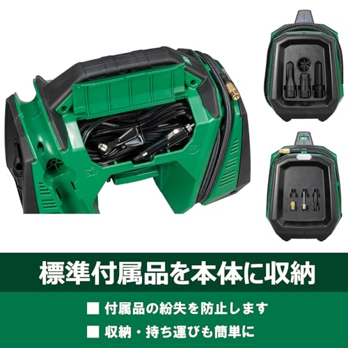 하이코키 UP18DA 18V 1100kPa 무선 공기주입기 본체 이미지 5