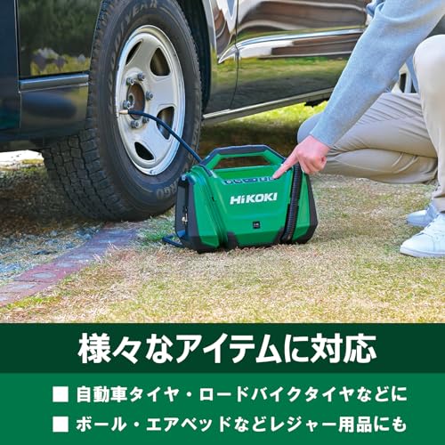 하이코키 UP18DA 18V 1100kPa 무선 공기주입기 본체 이미지 3