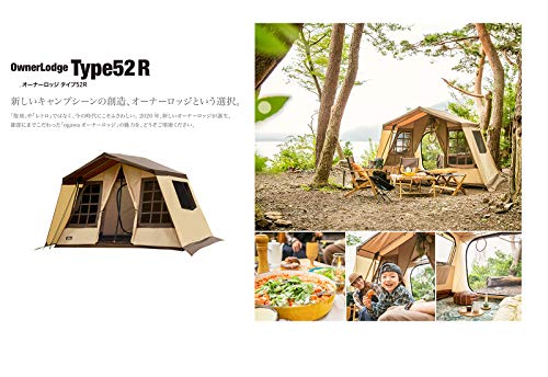 오가와 오너로지 타입52R 2252 5인용 텐트 이미지 2
