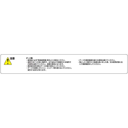 KTC GMN-30 300mm 버니어 캘리퍼스 이미지 3
