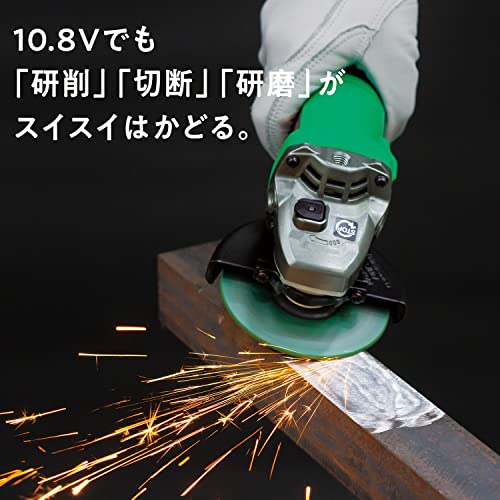 하이코키 G1210DA 10.8V 충전식 디스크 그라인더 100mm 4단계변속 브레이크 이미지 2