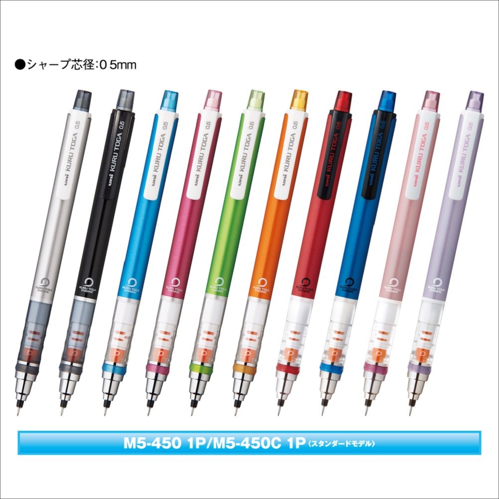 미쓰비시 연필 쿠루토가 바이올렛 M54501P.12 0.5mm 샤프 자동심회전 2개 이미지 6
