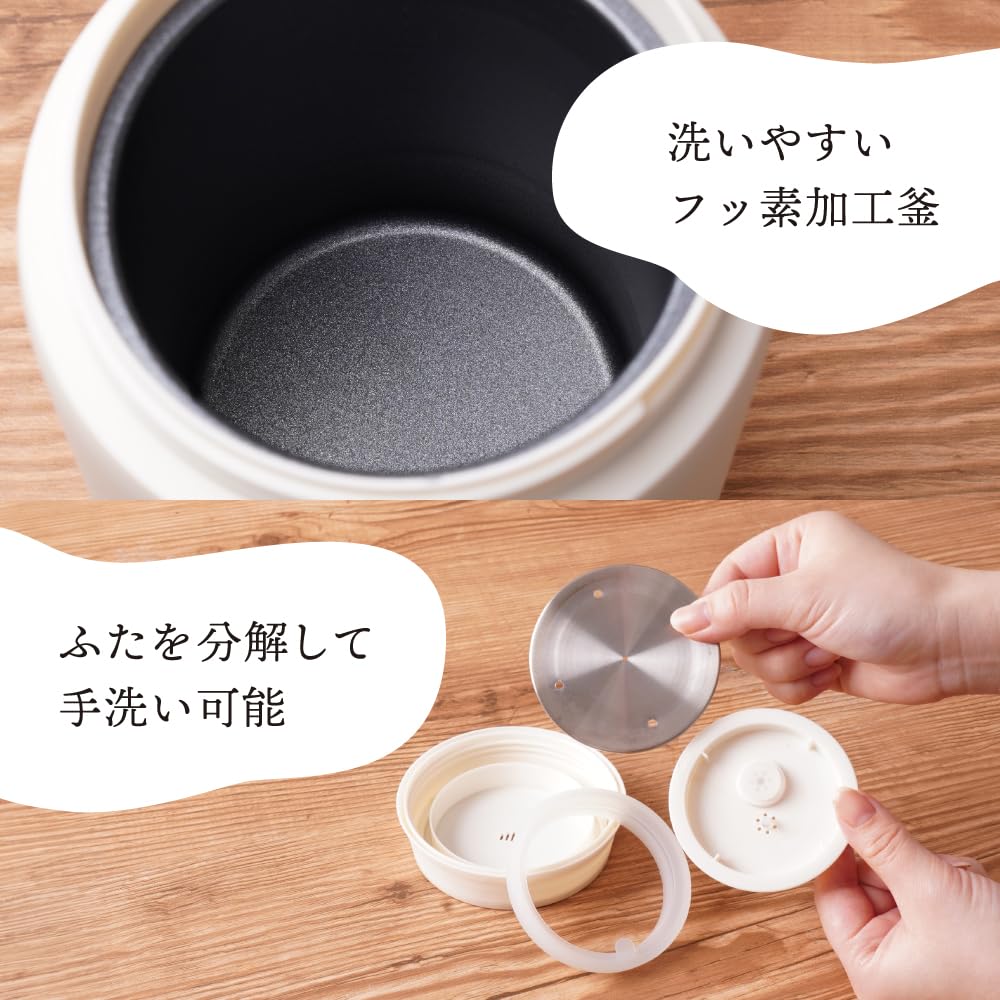 산코 휴대용 죽 쿠커 KayuPot RJAR25SWH 0.09L 전기 죽 제조기 이미지 7