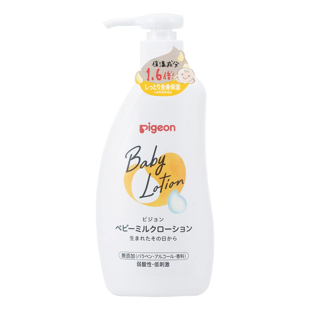 피죤 베이비 밀크로션 본체 300g