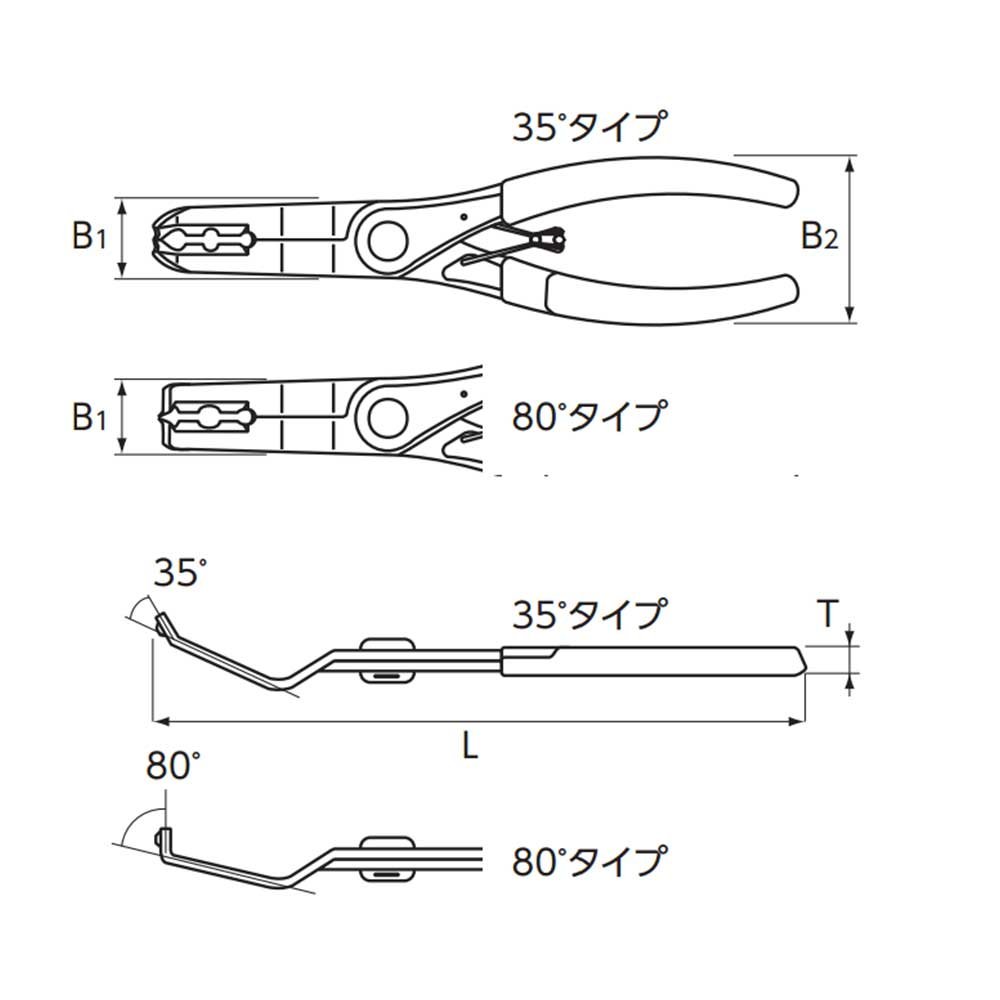 KTC ATP2022 락핀 제거형 클립 클램프 플라이어 이미지 3