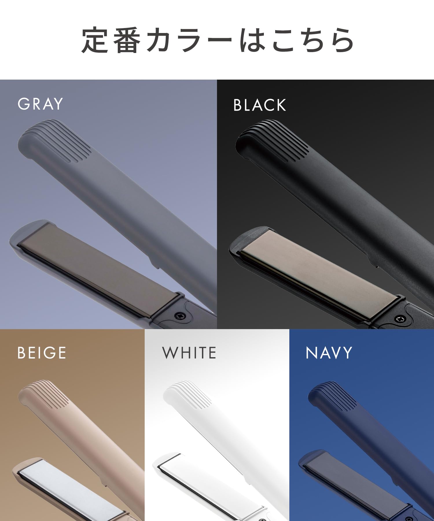 살로니아 스트레이트 헤어 아이론 샴페인레드 SAL25126XR 24mm 이미지 7