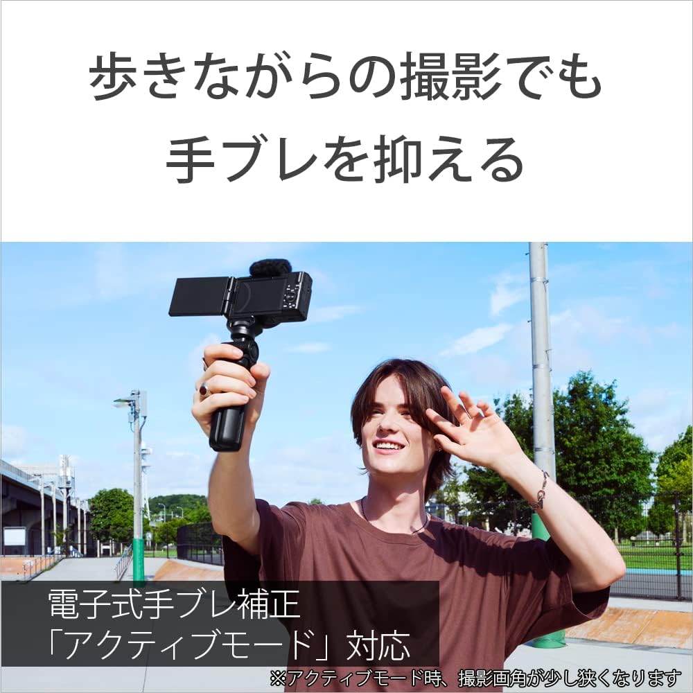 소니 VLOGCAM ZV-1F 블랙 브이로그 카메라 액세서리 스타터 세트 이미지 10