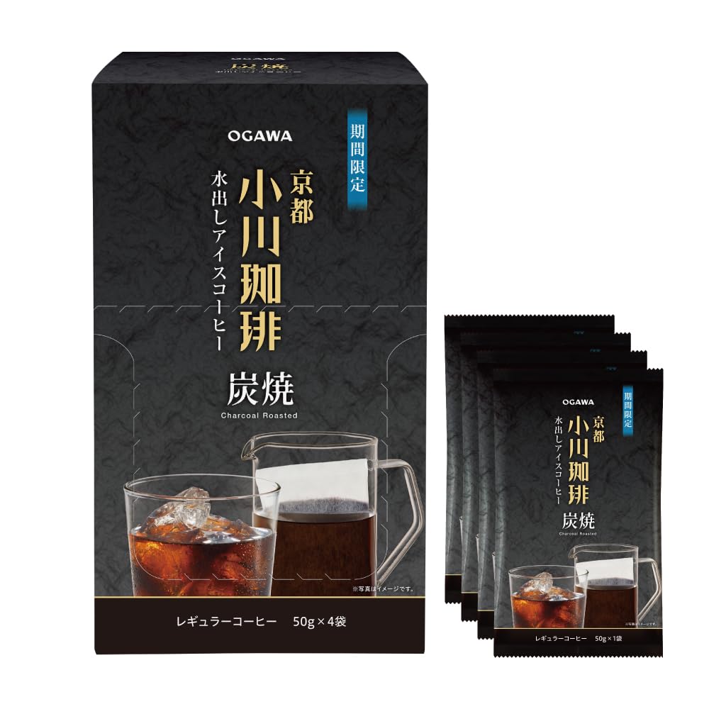 오가와커피 숯불 로스팅 콜드브루 커피 50g 4개입