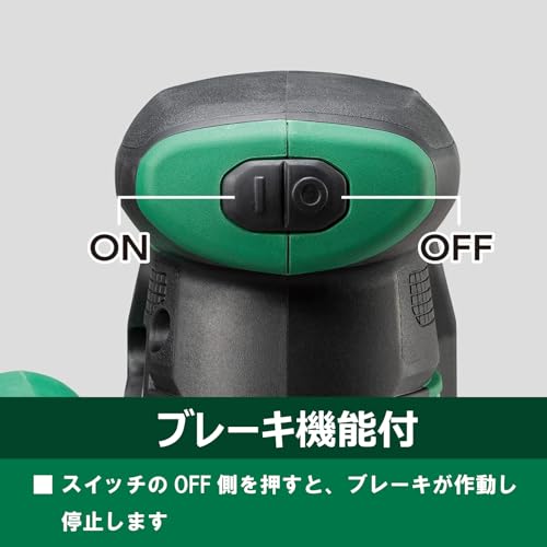 하이코키 18V 랜덤 샌더 125mm SV1813DA XP 배터리 1개 세트 이미지 4