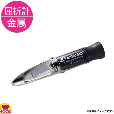 아타고 ATAGO MASTER-53S 2355 수동 굴절 농도계 이미지 2