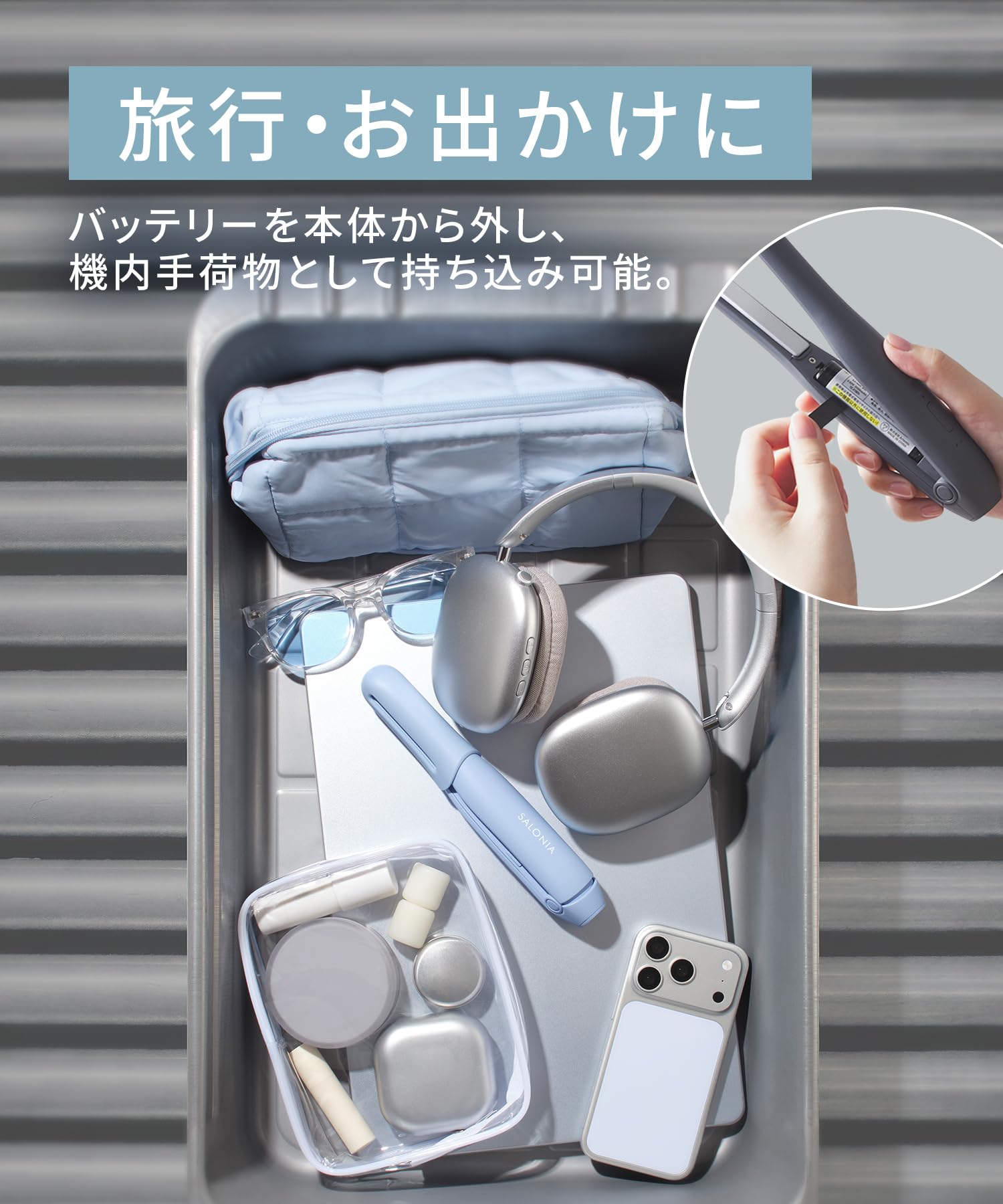살로니아 그레이 SAL26131GR 12mm 무선 스트레이트 헤어 아이론 고데기 이미지 9