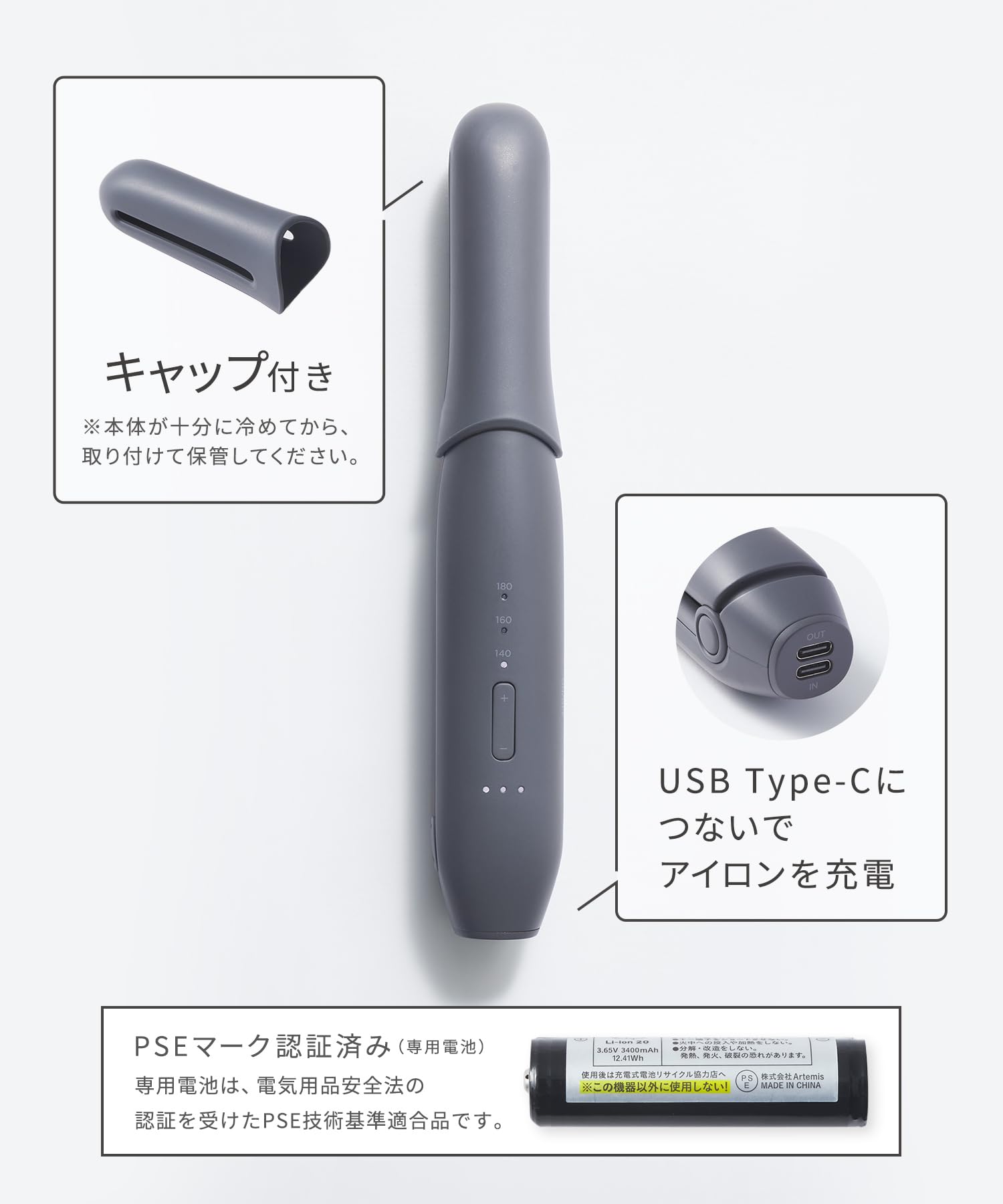 살로니아 그레이 SAL26131GR 12mm 무선 스트레이트 헤어 아이론 고데기 이미지 14