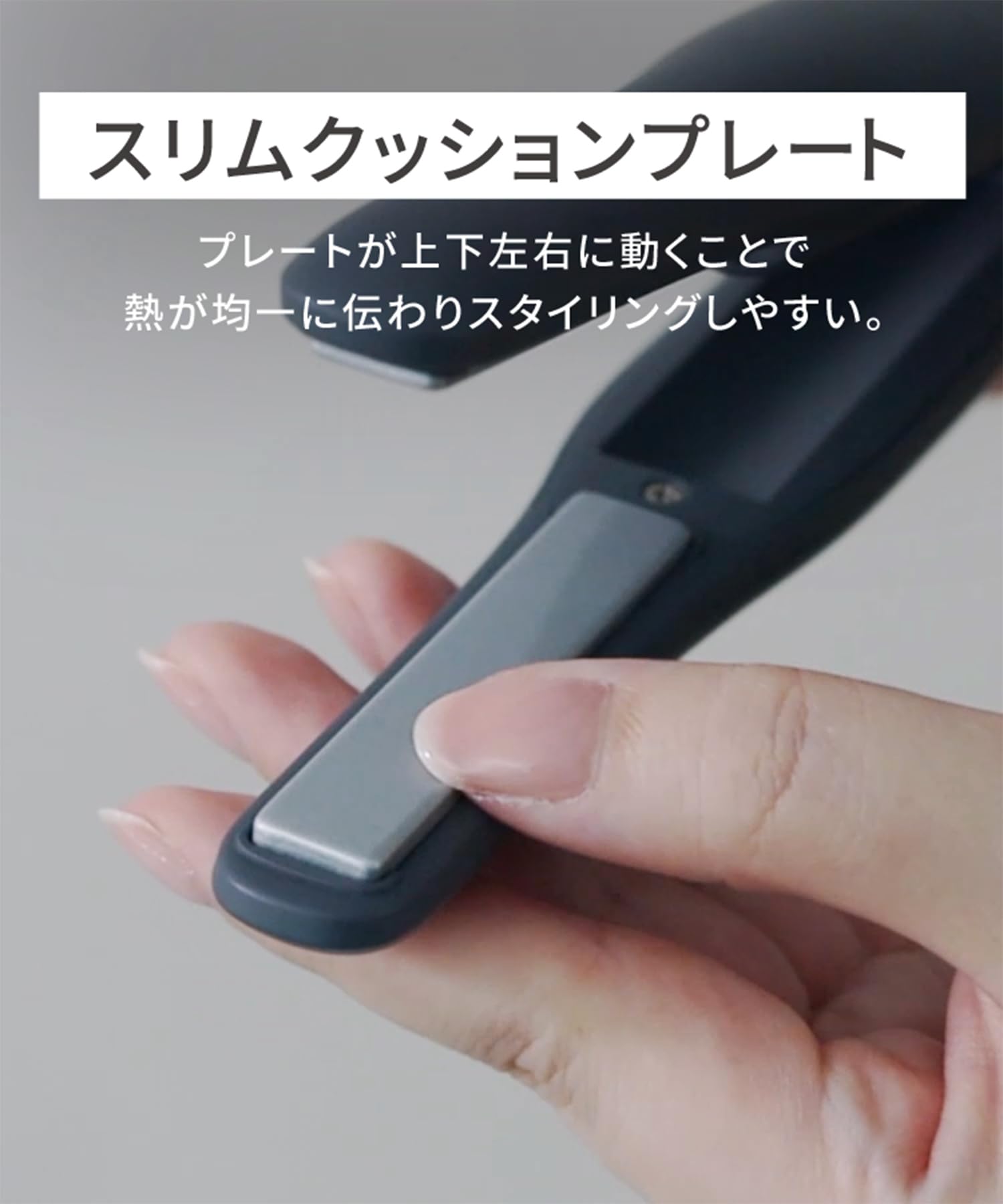살로니아 그레이 SAL26131GR 12mm 무선 스트레이트 헤어 아이론 고데기 이미지 13