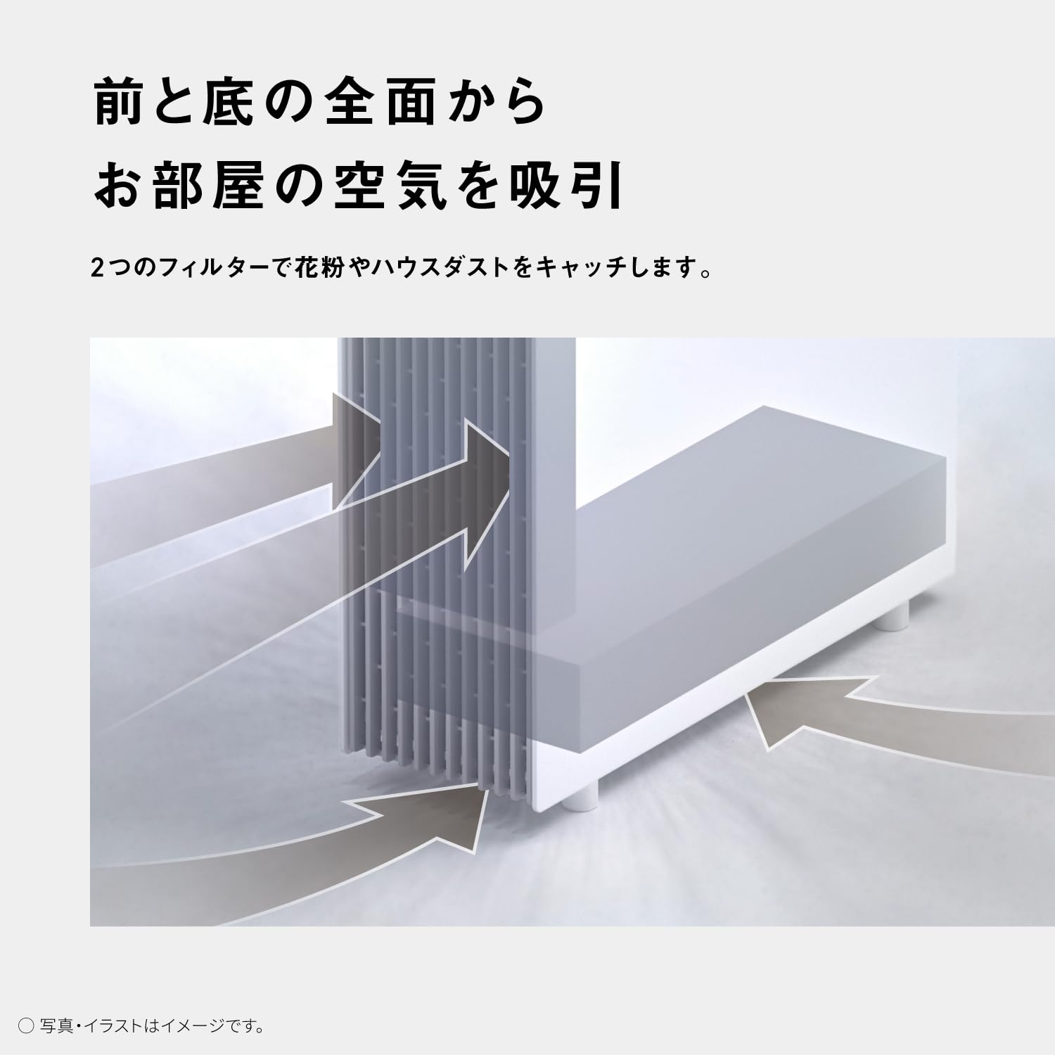 파나소닉 공기청정기 나노이X 31평형 화이트 F-PX70C-W 이미지 7