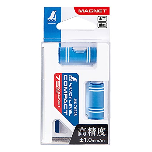신와 핸디 레벨 컴팩트 76228 75mm 자석 수평기 이미지 2