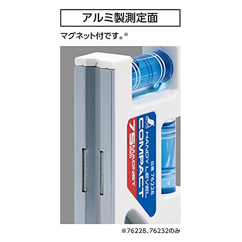 신와 핸디 레벨 컴팩트 76228 75mm 자석 수평기 이미지 5