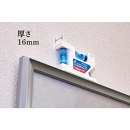 신와 핸디 레벨 컴팩트 76228 75mm 자석 수평기 이미지 4