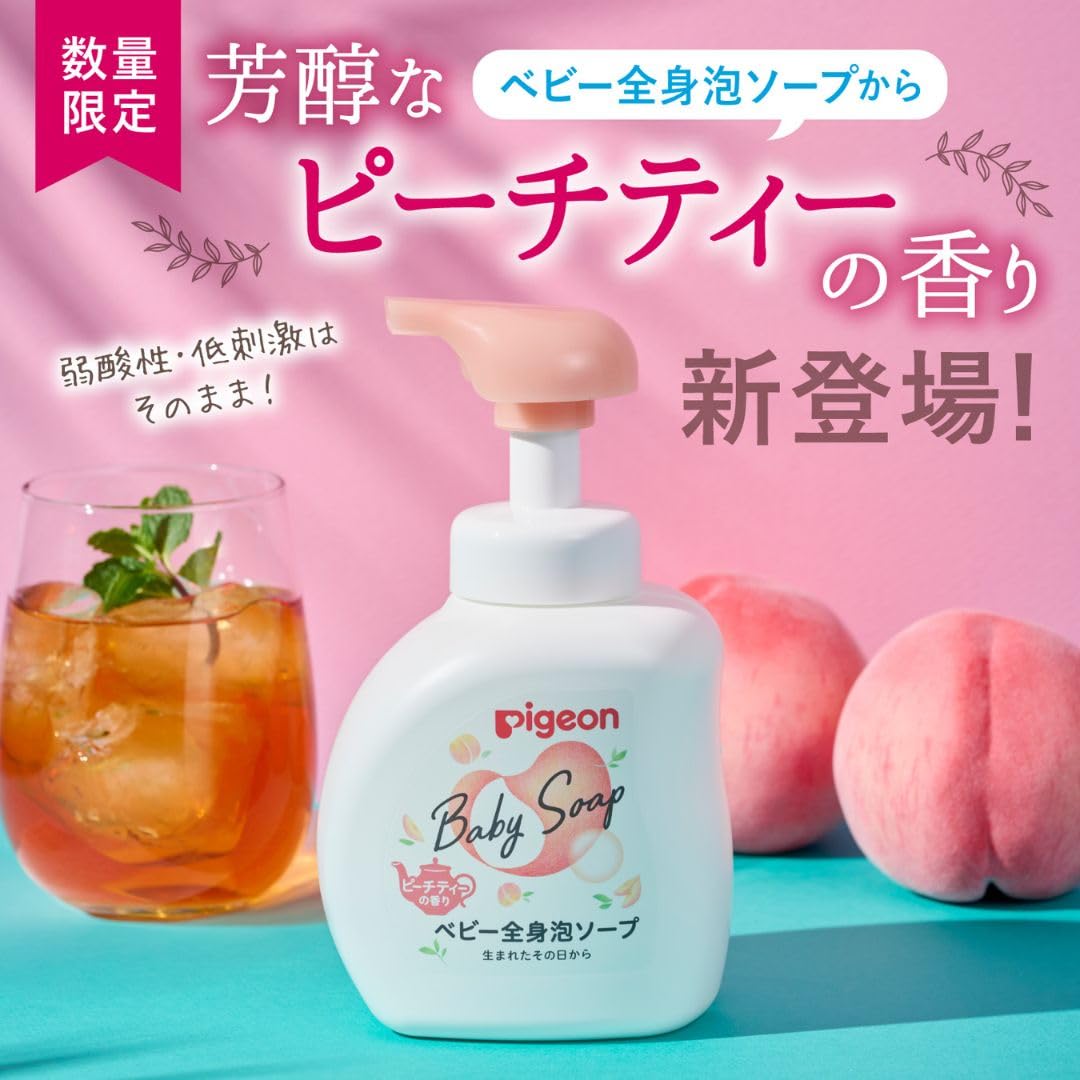 피죤 베이비 전신 거품 워시 500ml 피치티 향 이미지 2