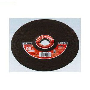 나니와 연마공업 LI-3210 오프셋 연마석 180mm 36번 10개입