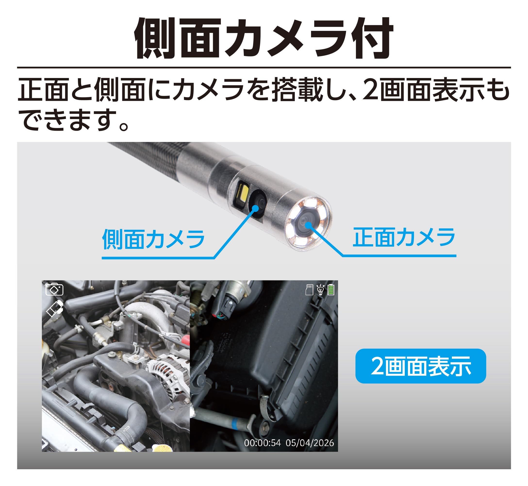신와 모니터링스코프 G용 6mm 2m 카메라케이블 73743 이미지 3