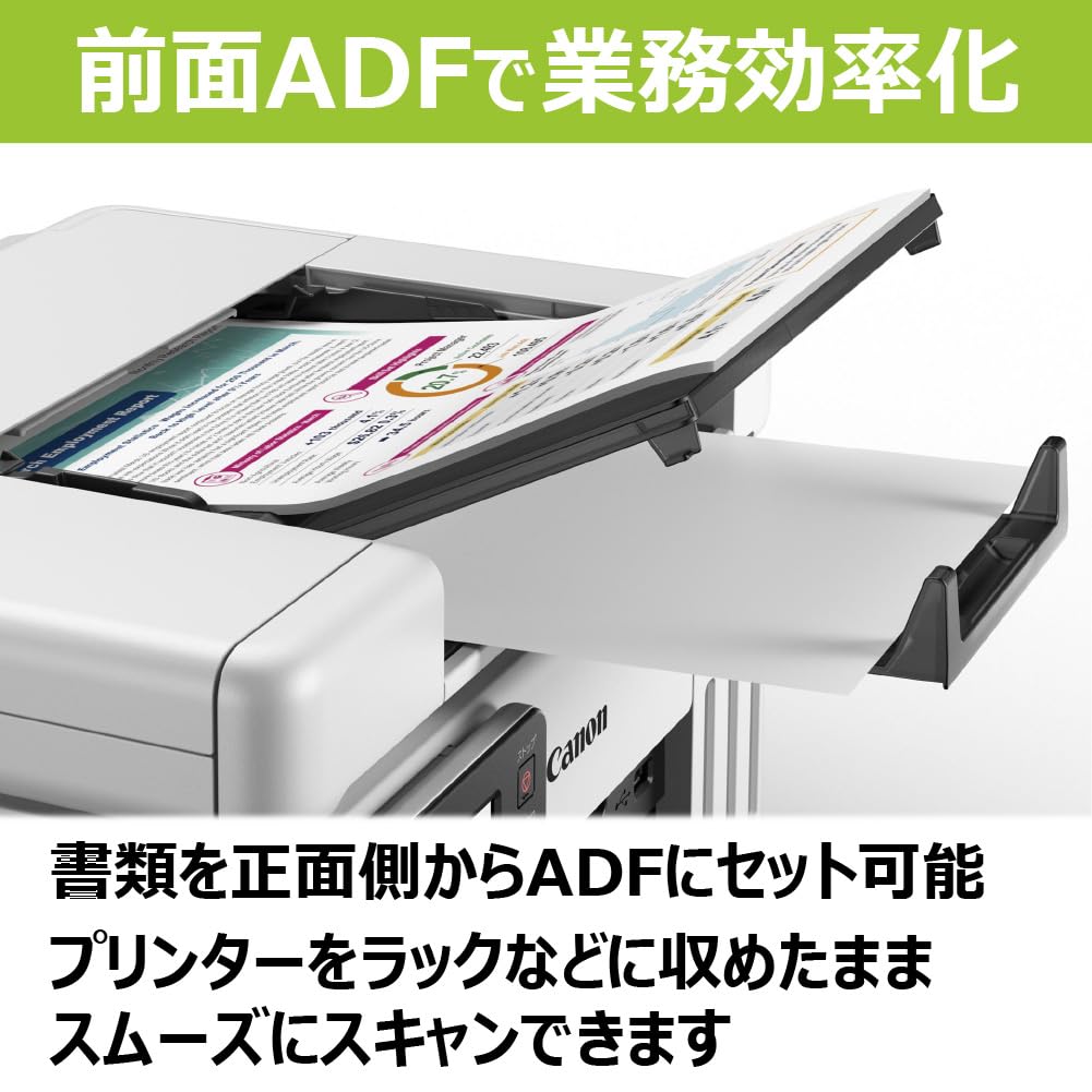 캐논 GX시리즈 GX6530 A4 무한잉크 복합기 복사 스캔 ADF지원 이미지 6
