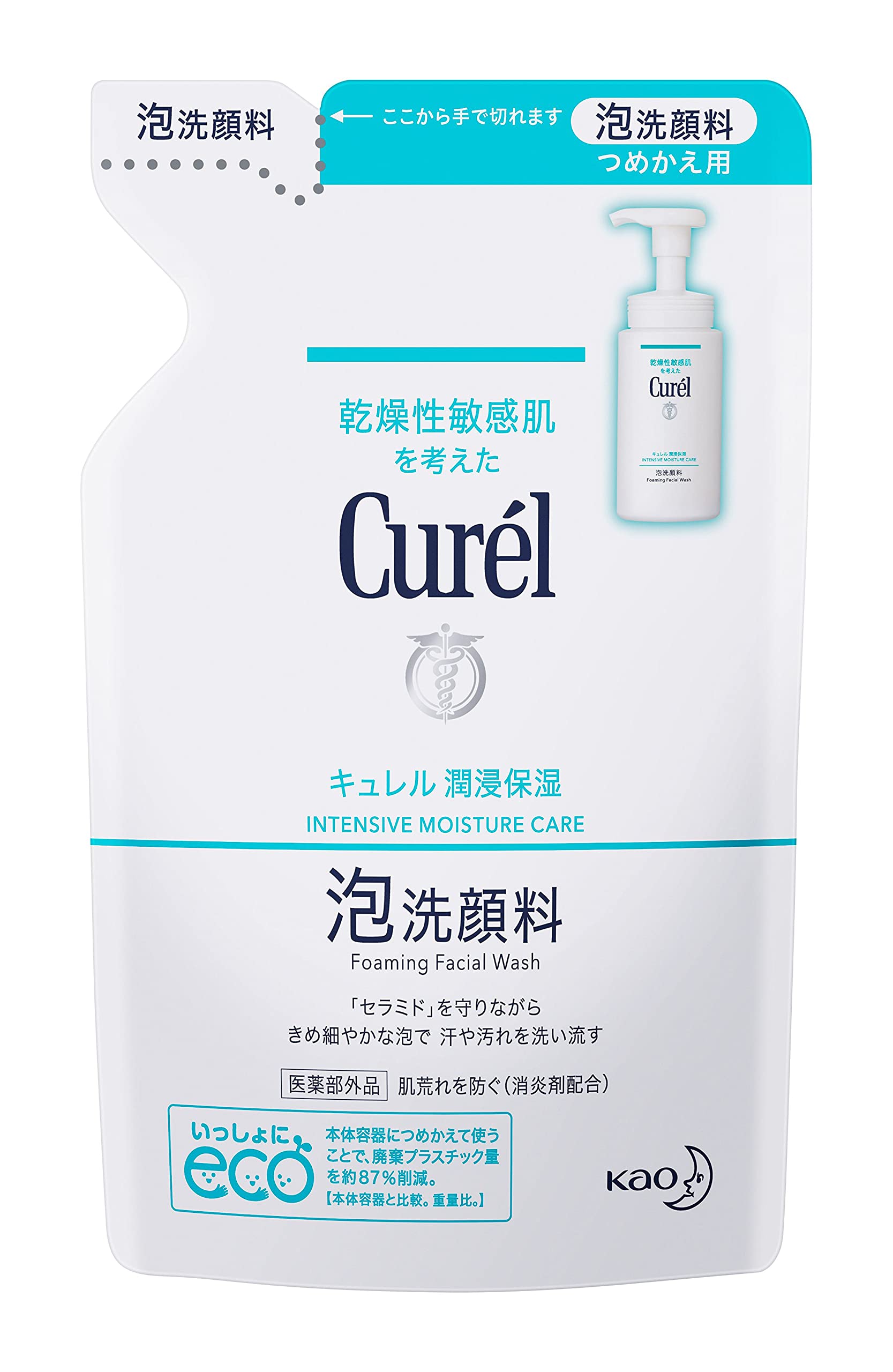 큐렐 폼클렌징 리필 130ml 단품