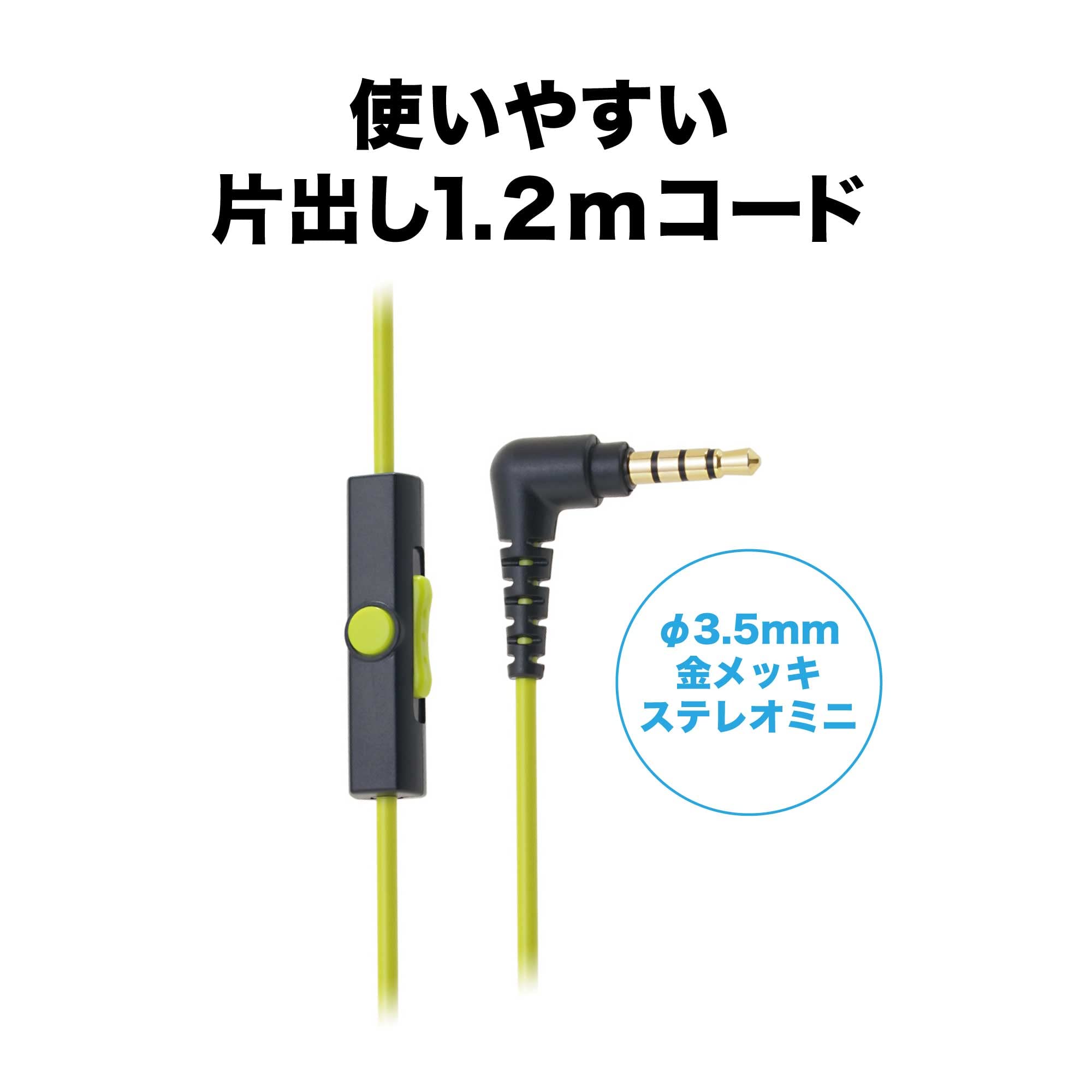 오디오테크니카 스트리트 모니터링 ATH-S100iS 블랙블루 유선 스마트폰 헤드폰 이미지 4