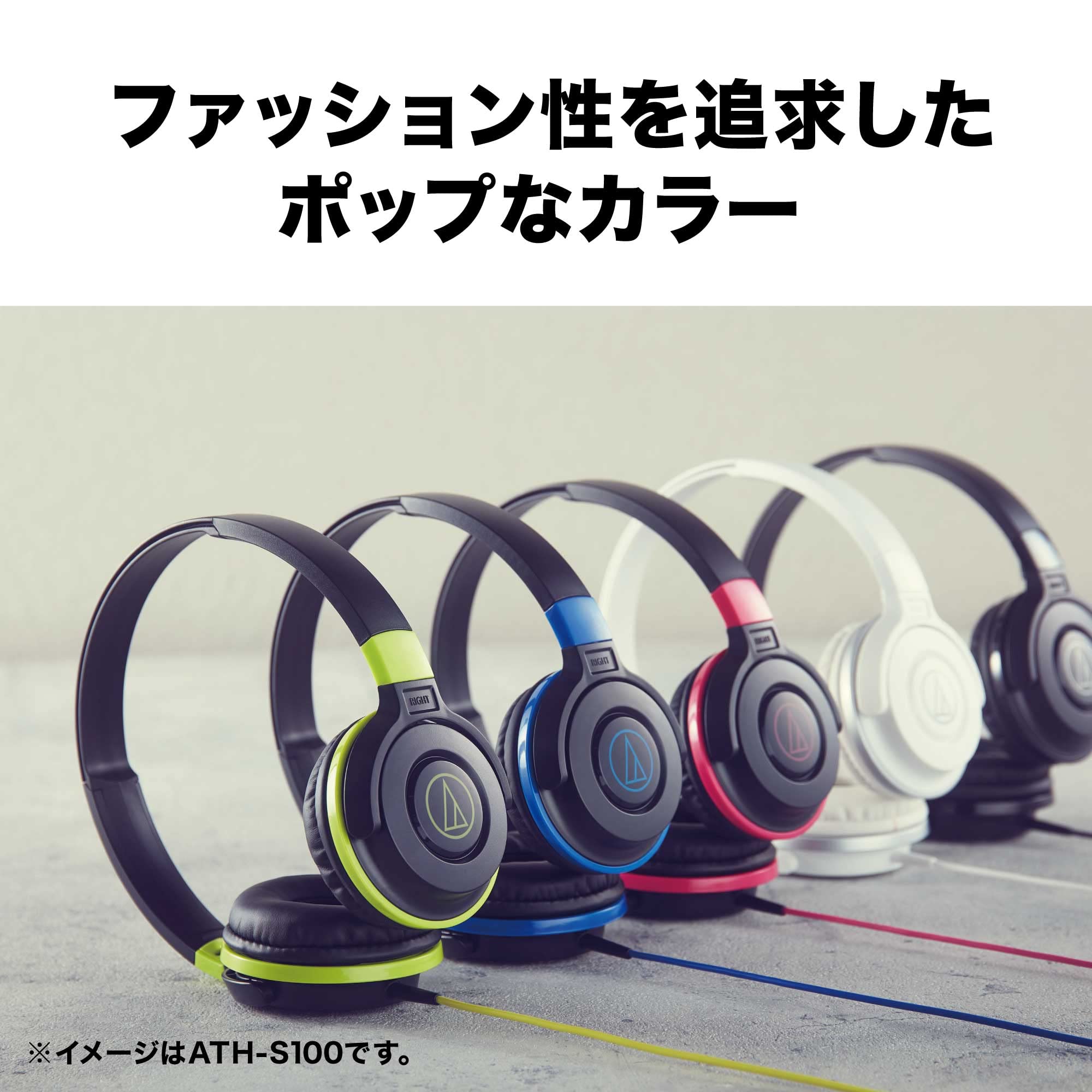 오디오테크니카 스트리트 모니터링 ATH-S100iS 블랙블루 유선 스마트폰 헤드폰 이미지 6