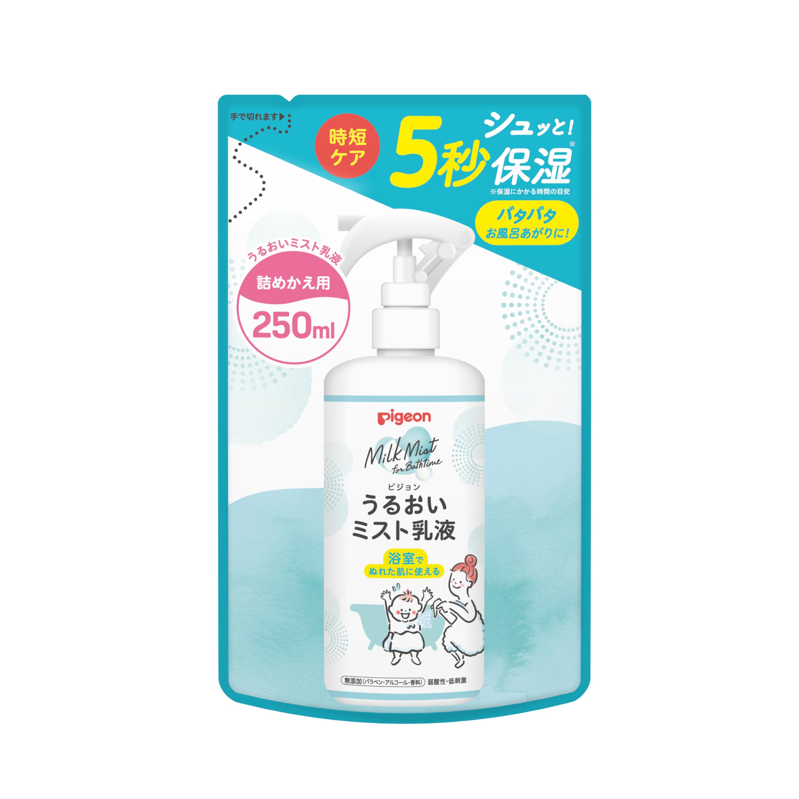 피죤 우루오이 미스트 로션 250ml 리필 보습 유액 250ml 리필