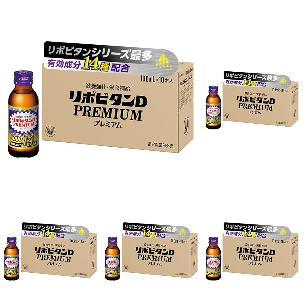 리포비탄 D 프리미엄 100mL 50병입 에너지 드링크 맛 100mL×10병 (× 5)